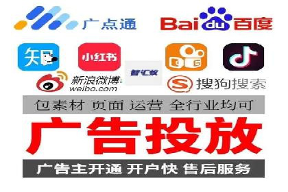 案例解读：百度竞价托管公司助力企业抢占市场先机